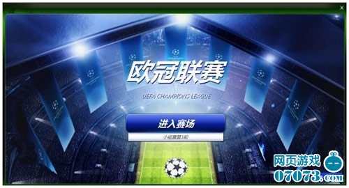 微信图片_20250514161230