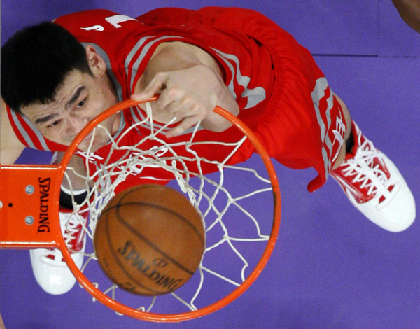 激光甲烷传感器  近距离