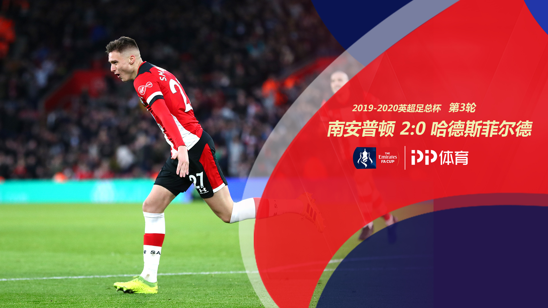 模组一氧化碳传感器